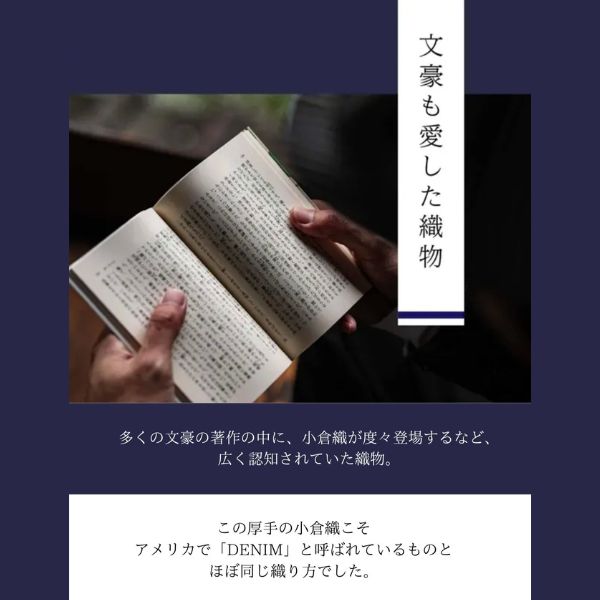 【デニムの源流｜小倉織】KOKURA DENIM J-FIT CAP　JF-01