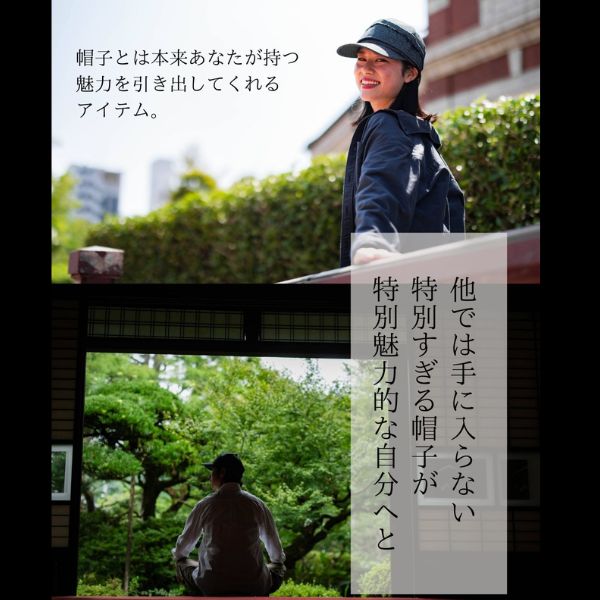 【デニムの源流｜小倉織】KOKURA DENIM J-FIT CAP　JF-01