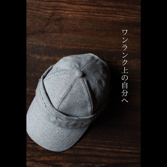 【デニムの源流｜小倉織】KOKURA DENIM J-FIT CAP　JF-01