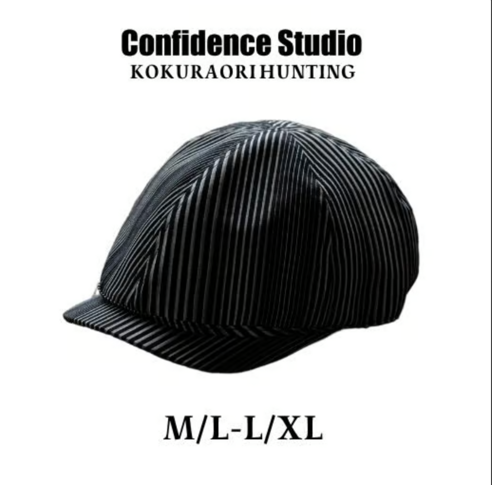 小倉織ハンチング【日本製】CON-66