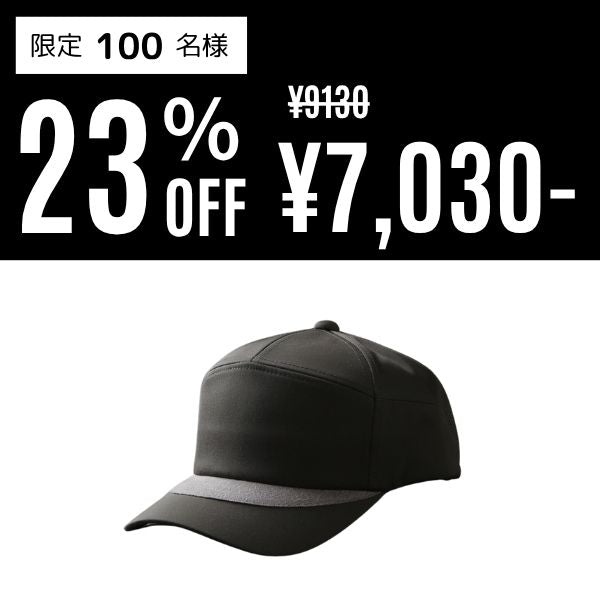 Boomerang CAP