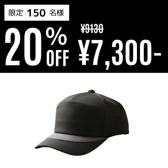 Boomerang CAP