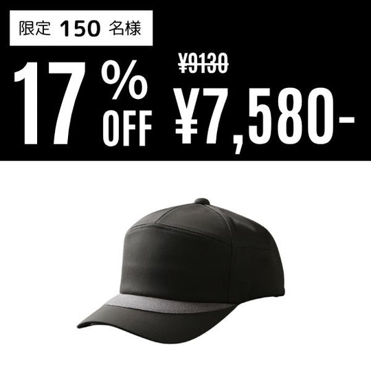 Boomerang CAP