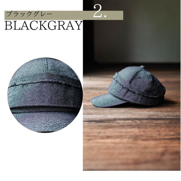 【デニムの源流｜小倉織】KOKURA DENIM J-FIT CAP　JF-01