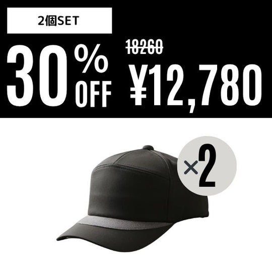 Boomerang CAP