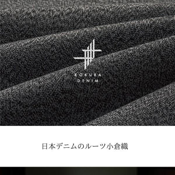 【デニムの源流｜小倉織】KOKURA DENIM J-FIT CAP　JF-01