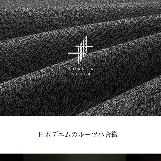 【デニムの源流｜小倉織】KOKURA DENIM J-FIT CAP　JF-01