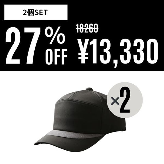 Boomerang CAP