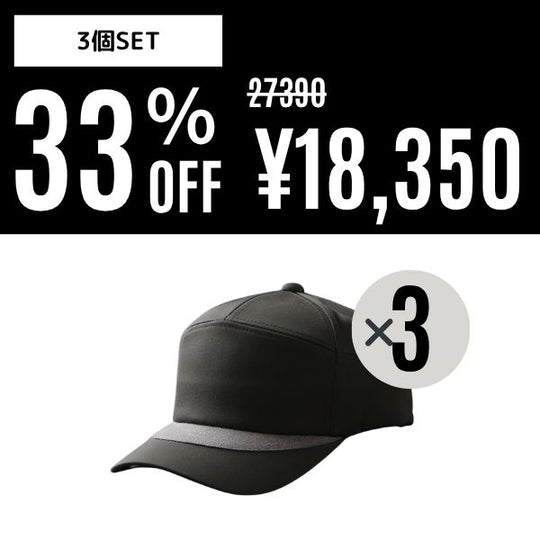 Boomerang CAP