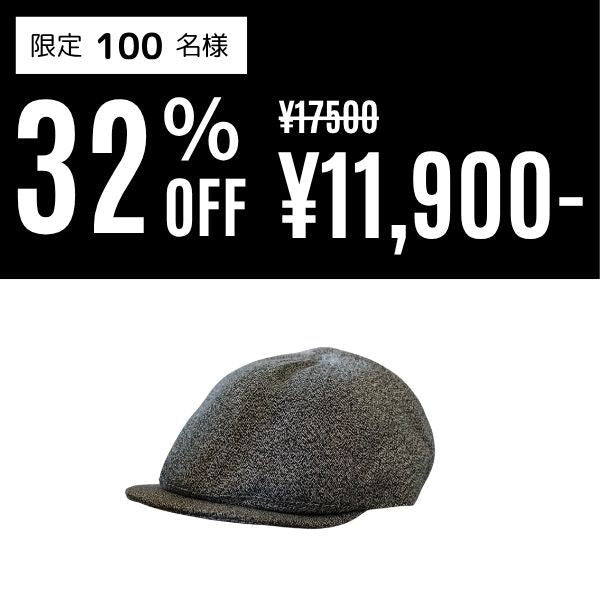 KOKURA DENIM HUNTING