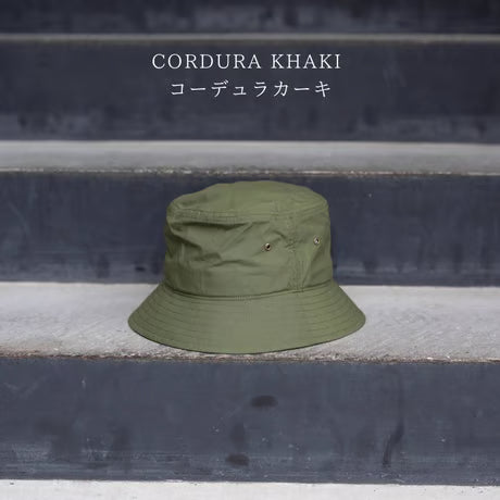 J-FIT Bucket Hat