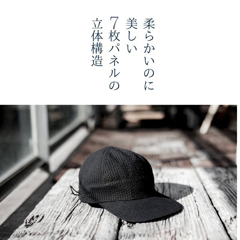J-FIT Round Cap